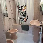 شقة Vut Casa Albar سوريا